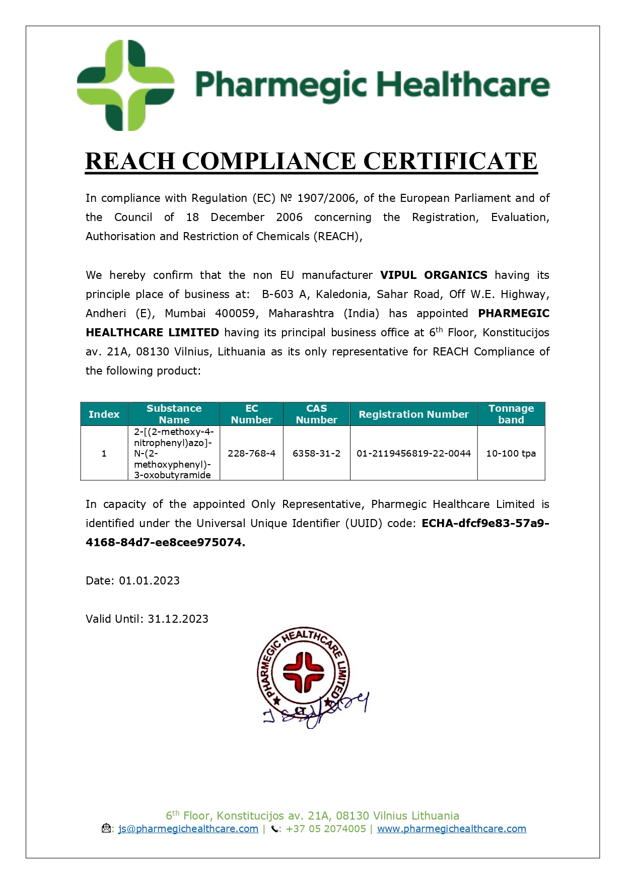 EU Reach Compliance Certificate